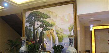 Jingdezhen Royal Santo Hotel Eksteriør bilde